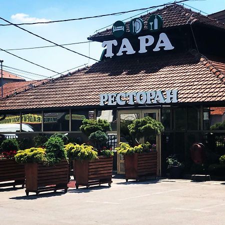 Accommodation Tara 베오그라드 외부 사진